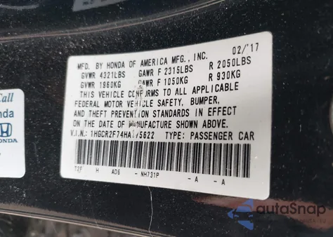 2017 Honda Accord Ex из США, поврежденный, VIN 1HGCR2F74HA175622